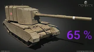 10 боев на FV4005 Stage II ПОДРЯД