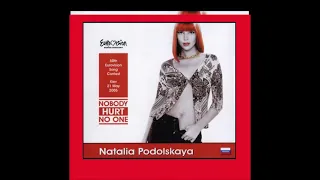 2005 Natalia Podolskaya - Nobody Hurt No One (Daleo Remix)