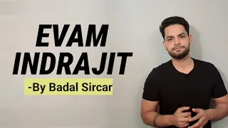 Evam Indrajit by Badal Sircar in hindi