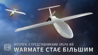 Нові польські дрони WARMATE | Topaz для САУ "Богдана" | ШІ для БПЛА
