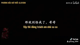 [BÁC QUÂN NHẤT TIÊU] [FMV BẠCH DẠ ÁM ẢNH PHẦN1] #bjyxszd #chang21