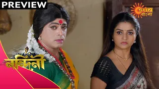 Nandini - Preview | 27 Sep 2020 | Sun Bangla TV Serial | Bengali Serial