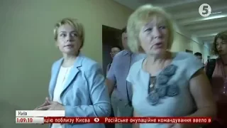 Міністр освіти прийшла на тестування до абітурієнтів