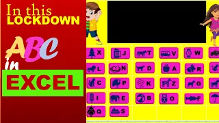 ABC with Excel | VBA ABC Game