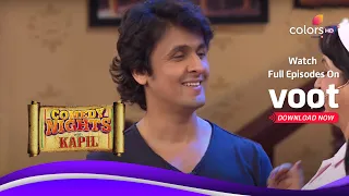 Comedy Nights With Kapil | कॉमेडी नाइट्स विद कपिल | Pinky Bua Becomes Sonu Nigam's Nurse