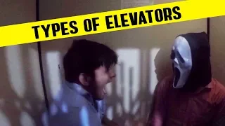 Types of ELEVATORS - Funcho Entertainment