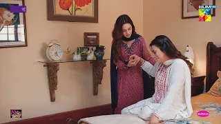 Mehar Ki Bhabi Ki Asal Kahani Kya Hai..? #danishtaimoor #komalmeer - Rah e Junoon - HUM TV