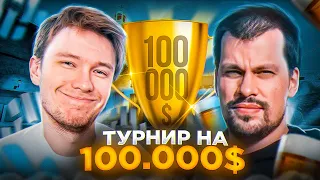 ⚡INSILIO VS OVERDRIVE! ТУРНИР ESL НА 100.000$ (CS:GO)