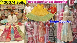 New Offer From Zubeda Crations ₹ 1000 / 4 Suits Bridal Garara Lehenga Palazzo Hyderabad wedding