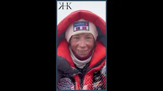 Kristin Harila - K2 Summit Reel