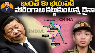Galwan 2.0🔥 India China LAC Standoff full Explanation