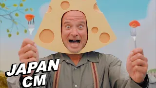 JAPANESE COMMERCIALS 2022 | FUNNY, WEIRD & COOL JAPAN! #21