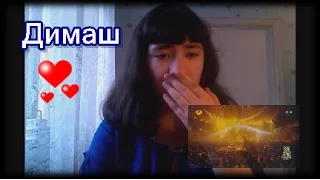 РЕАКЦИЯ НА ДИМАША КУДАЙБЕРГЕНОВА "Ұмытылмас күн" (I AM SINGER 10 ЭТАП)/ БОЛЬШЕ НЕ БУДЕТ РЕАКЦИЙ?