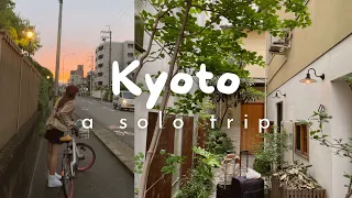 my 1st hostel exp in KYOTO, best cheap cold soba 🍜, cycling in the rain, craft beer🍻 #solotrip