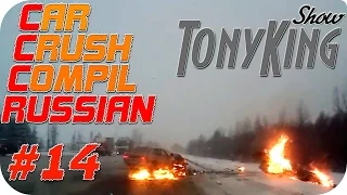 Русские Аварии и ДТП за Февраль 2015(Выпуск 14) || TonyKingShow