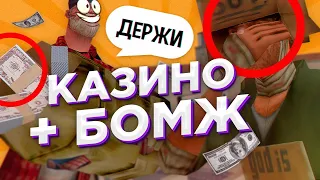 ВЗЯЛ В ДОЛГ У ПОДПИСЧИКА И ПОДНЯЛ ДЕНЕГ НА МОРДОР РП В samp mobile