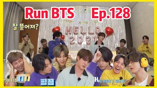 RUN BTS Ep.128 [Eng. Sub]