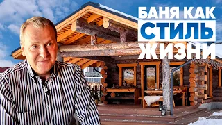 Угловая баня. Отзыв Владимира Старых.