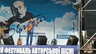 Олег Волос "Антуан" (Е.Касьян)