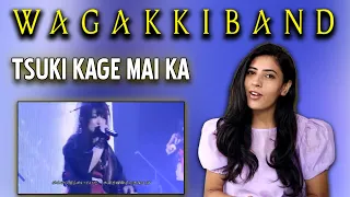 NEPALI GIRL REACTS TO WAGAKKI BAND | TSUKI KAGE MAI KA REACTION