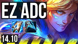 EZREAL & Lux vs LUCIAN & Bard (ADC) | 10/0/12, Legendary | BR Diamond | 14.10