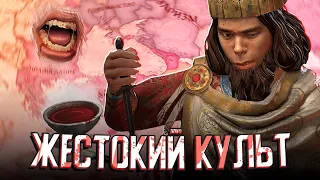 КРОВАВЫЙ КУЛЬТ В ВИЗАНТИИ в Crusader Kings 3 (CK3: Валахия) #2