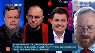 боже, избавь милонова от картавости