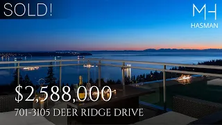 Now Sold! A Stunning Two Level Modern Renovated Penthouse Ocean View Residence in West Vancouver