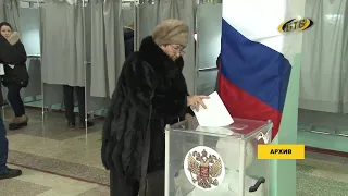 Российское голосование