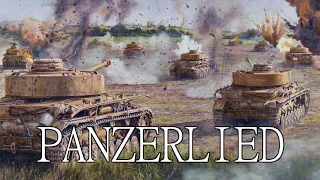 Panzerlied Instrumental | German March | (Read Description)