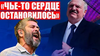 Крутой кавер беларусов на хит Сплина - Мое сердце остановилось