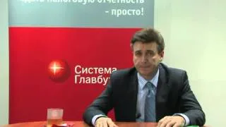 И И Шкловец Сложныe вопросы приёма и увольнения