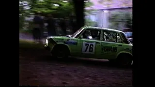 Rallye Wartburg 1996 - WP1 Stadtpark - Trabant | Wartburg | Lada