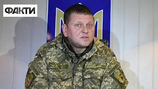 Україні насправді загрожує майже мільйонне військо РФ - Залужний