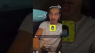 فضيحة نصنص ناصي بو جقيره