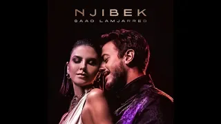 Saad Lamjarred - Njibek Njibek (EXCLUSIVE Music Video)  (سعد لمجرد - نجيبك نجيبك (فيديو كليب حصري