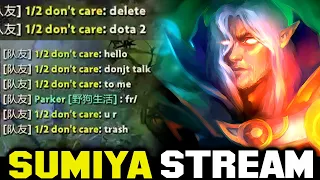 I LOVE SEA Server | Sumiya Stream Moment #2741