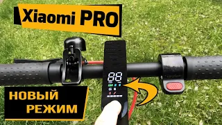 XIAOMI MiJia M365 PRO. Does it worth buying in  2019? (Review in Russian)