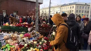 При пожаре в Кемерове погибли более 60 человек / Новости