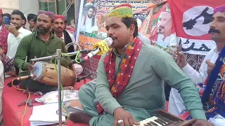 Jean Monkhe Kuthai Suhna Tean Bhiya Be Kutha Hondae||Riaz Hussain Janwry || New Mehfil Song