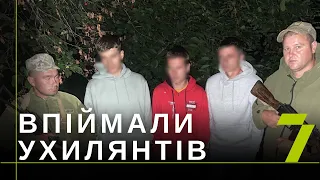 Прикинулися хворими: ДПСУ зі стріляниною затримала ухилянтів