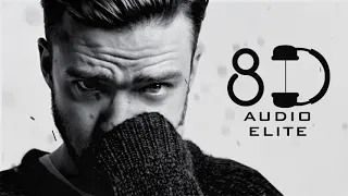 Justin Timberlake - Cry Me a River |8D Audio Elite|