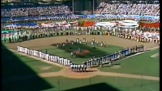 1980 MLB All Star Game from Dodger Stadium in Los Angeles California