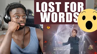 Dimash - SOS d'un terrien en détresse | REACTION