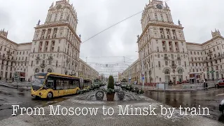 Travel to Minsk. Life in Belarus today. Interesting facts.