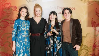 FiFi Russian Fragrance Awards 2023