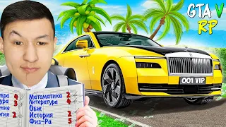 БАСЫМ ІСТЕГЕННЕНБА? ӘЛДЕ РАНДОМБА? ROLLS ROYSE ҰТЫП АЛДЫМ! КОНТЕЙНЕР! ГТА 5 РП РАДМИР! ГТА 5 қазақша