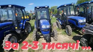 Хто шукає нормального трактора за 2-3 тисячі? ❌️Не дивіться це відео