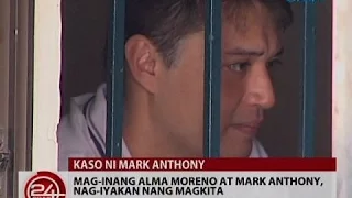 24 Oras: Mag-inang Alma Moreno at Mark  Anthony, nag-iyakan nang magkita