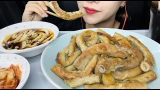 beef intestines MUKBANG /곱창 먹방